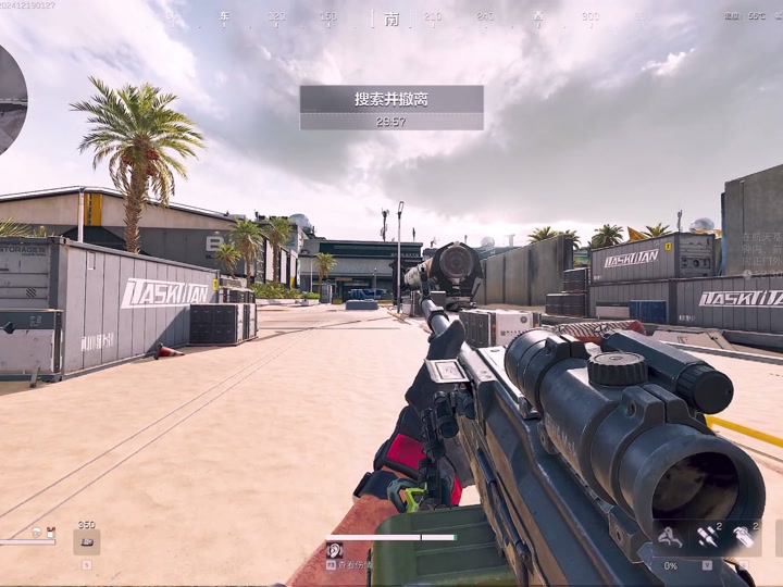 药材桔梗是什么样的