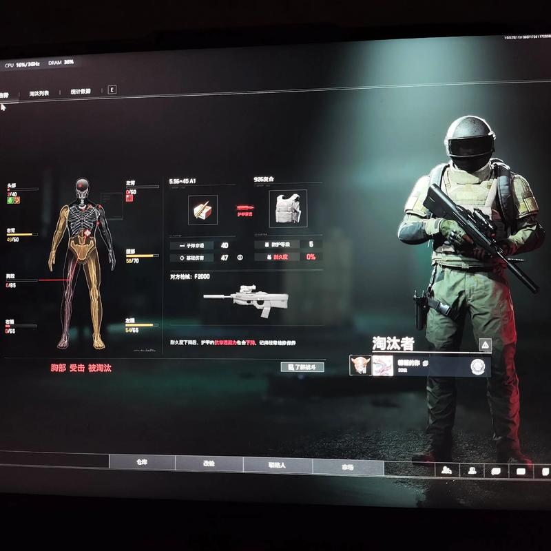 【暗区突围免费插件】Miu Miu凭一己之力掀起的低腰潮流，我们追还是不追？