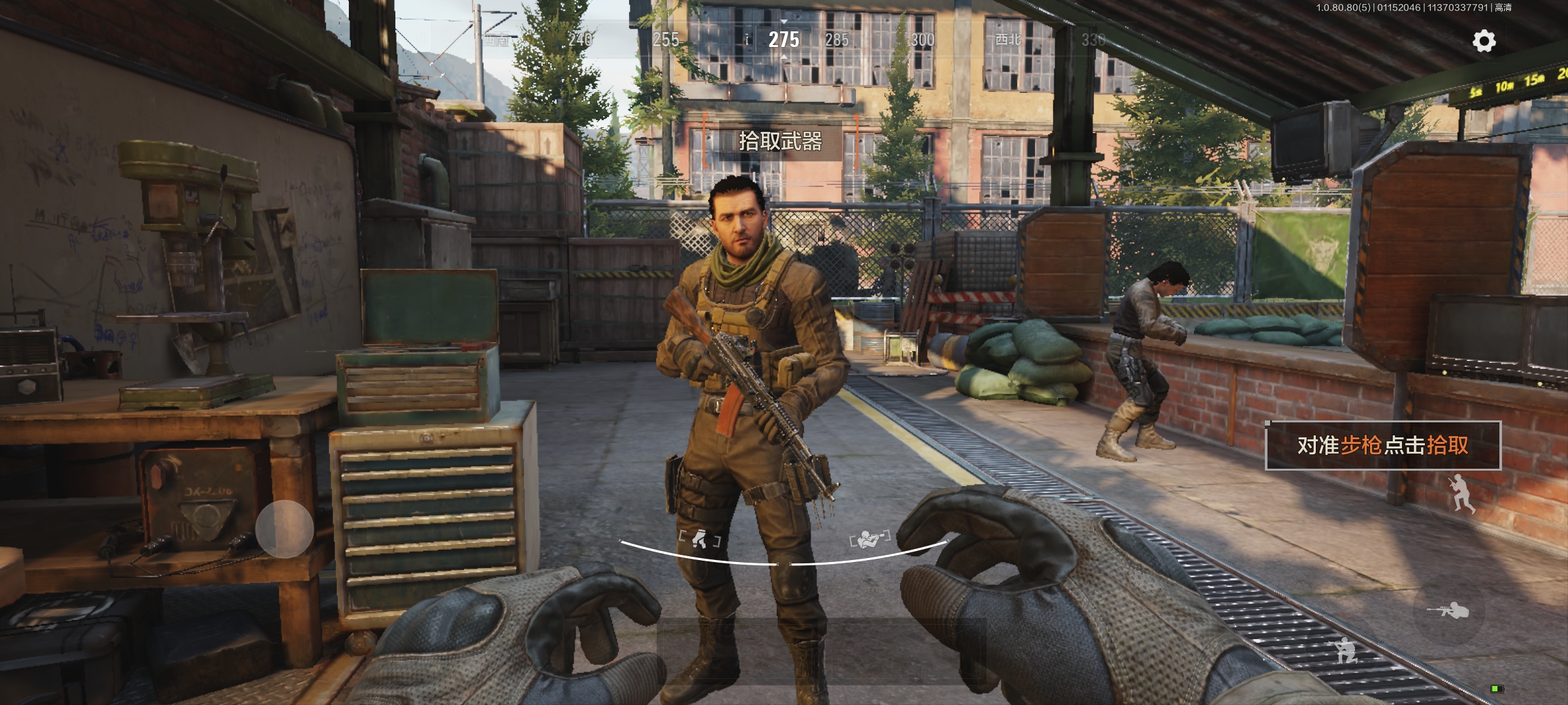 【暗区突围免费插件】Miu Miu凭一己之力掀起的低腰潮流，我们追还是不追？